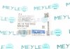 Відбійник амортизатора з пластмаси (поліуретану) MEYLE 40-14 742 0002 (фото 7)