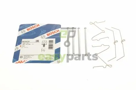 Планка супорта (переднього) притискна (к-кт) Toyota Land Cruiser 97- BOSCH 1987474350