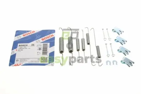 Комплект пружинок колодок ручника Toyota Fortuner/Hilux VIII 05- BOSCH 1987475410