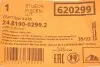 Датчик зносу гальмівних колодок (задніх) BMW 7 (F01-04) 08-15 (L=1065mm) ATE 24.8190-0299.2 (фото 1)