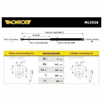 Амортизатор капота MONROE ML5038