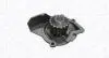 Фото 1 - citroen помпа води c5 08-,jumpy 2.0hdi 10-,peugeot 2.0hdi,ford focus,kuga,mondeo 2.0tdci MAGNETI MARELLI 352316171305 CITROEN помпа води C5 08-,Jumpy 2.0HDI 10-,Peugeot 2.0HDi,Ford Focus,Kuga,Mondeo 2.0TDCi MAGNETI MARELLI 352316171305 (фото 1)