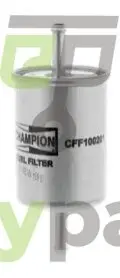 OPEL фільтр паливний Astra F,Ascona,Kadett E,Rekord,Vectra A,Omega A,Skoda Felicia,Peugeot,VW CHAMPION CFF100201
