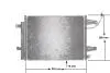 Радіатор кондиціонера Mitsubishi Colt 1.1-1.5 04-12/Smart Forfour 1.1-1.5 04-06 MAHLE / KNECHT AC 509 000S (фото 12)