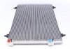 Радиатор кондиционера Peugeot 3008/5008 1.6D-2.0D 09- MAHLE / KNECHT AC 554 000S (фото 3)