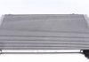 Радиатор кондиционера Peugeot 3008/5008 1.6D-2.0D 09- MAHLE / KNECHT AC 554 000S (фото 7)