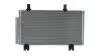 Радиатор кондиционера MAHLE / KNECHT AC 610 000S (фото 6)