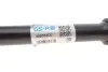 Піввісь (передня) BMW X5 (E70/F15)/X6 (E71/E72/F16) 06-19 (L) (30x27/636mm) (N52/N55/N63) GSP 205052OL (фото 4)