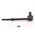 TOYOTA тяга стабілізатора задн.Landcruiser 120 02- JAPANPARTS SI-229 (фото 1)