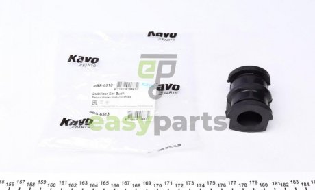 Втулка стабілізатора (переднього) Nissan X-Trail 01-08 (d=25,5mm) KAVO PARTS SBS-6513 (фото 1)