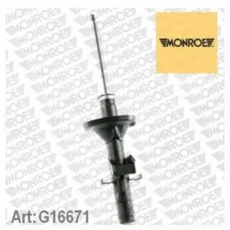 FORD амортизатор газ.Original задн.Mondeo 93- MONROE G16671