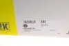 Демпфер зчеплення VW T4 2.5 TDI 98-03, 111kw LuK 415010310 (фото 5)
