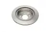 Диск гальмівний (задній) Nissan Leaf 10-/Juke 14-/Qashqai 07-13/X-Trail 01-13 (291.8x16) BOSCH 0986479S31 (фото 3)