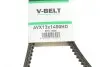 Ремінь генератора Toyota Land Cruiser/Nissan Terrano 3.0/4.0 82-95 Gates AVX13x1400HD (фото 5)