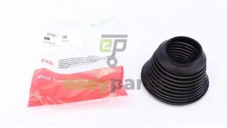 Пильник амортизатора (переднього) Audi 100/200/A6 -97 FAG 810 0118 10