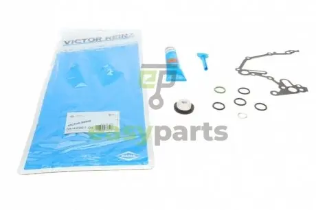 Комплект прокладок (нижній) VW Caddy IV 1.2-1.6 TSI 15- VICTOR REINZ 08-42961-01
