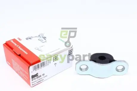 Втулка стабілізатора (переднього/наружного) Fiat Doblo 01- (d=10mm) FAG 819 0060 10