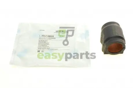 Втулка стабілізатора (задня) Land Rover Range Rover Sport 05-13 (d=34mm) BLUE PRINT ADJ138022