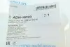 Втулка стабілізатора (переднього) Nissan Primera 90-98 (d=19mm) BLUE PRINT ADN18020 (фото 1)