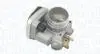 Дроссельная заслонка MAGNETI MARELLI 802000000038 (фото 1)