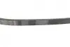 Ремінь генератора Honda Civic 1.4/1.5 94-01/Daewoo Matiz 1.0 03- (4PK836) BOSCH 1987948404 (фото 9)