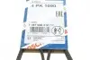Ремінь генератора Suzuki Grand Vitara 2.5 V6 24V/2.7 01-03/Vitara 2.0 V6 24V 94-98 (4PK1090) BOSCH 1987948312 (фото 6)