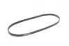 Ремінь генератора Honda CR-V 2.0 16V 4WD 95-02/Subaru Forester/Impreza/Legacy 1.5-2.5 92-09 (4PK895) BOSCH 1987947559 (фото 2)