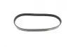 Ремінь генератора Ford C-Max/ Focus/ Volvo S40 1.8-2.0 06-12 (5PK705) BOSCH 1987946134 (фото 5)
