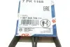 Ремень генератора Nissan Micra/Note 1.2 10- (7PK1165) BOSCH 1987945709 (фото 6)