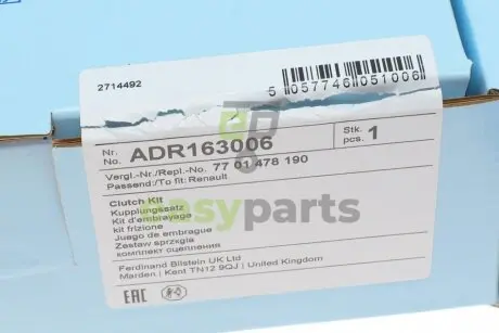 Комплект зчеплення Renault Kangoo 1.2-1.4 97-14 (d=182mm) (+вижимний) BLUE PRINT ADR163006