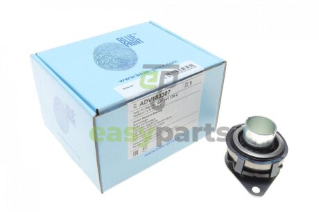 Підшипник вижимний VW Caddy 2.0SDI (+ направляюча) BLUE PRINT ADV183307