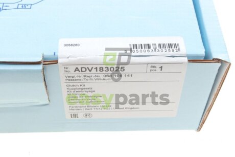 Комплект зчеплення VW T3 1.6D -92 (d=216mm) (+вижимний) BLUE PRINT ADV183025