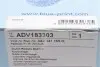 Підшипник вижимний VW T4/T5/Caddy 1.9TDI ADV183303