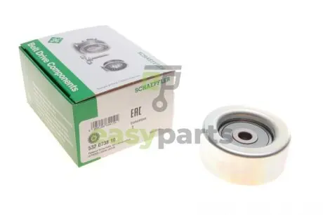 Ролик генератора Mitsubishi Lancer 1.8/Outlander 2.0/2.4 DI-D 07- (паразитний) (70х30) INA 532073810