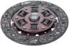 Комплект зчеплення MAZDA 6 "1,8-2,0 "02-07 SACHS 3000951425 (фото 5)