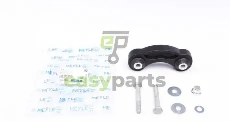 Тяга стабілізатора (заднього) Audi A6 04-11 MEYLE 116 060 0026