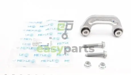 Тяга стабілізатора (переднього) Audi A6/A8 2.7-6.0 02-11 (L=110mm) MEYLE 116 060 0028