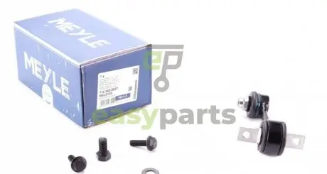 Тяга стабілізатора (заднього) Audi A4 00-08 MEYLE 116 060 0027