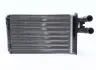 Радіатор пічки Skoda Superb/VW Passat/Audi A4 1.6-4.0 94- NRF 54302 (фото 5)
