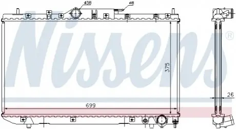 Радіатор охолоджування NISSENS 64643A