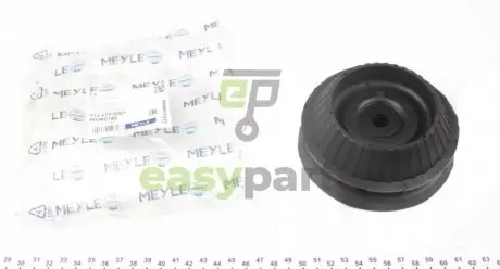 Подушка амортизатора (переднього) Ford Mondeo 93-00 MEYLE 714 679 0001