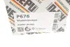 Помпа води Audi A3/VW Golf V/Passat 2.0 TFSI 04-13 HEPU P676 (фото 2)