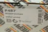 Помпа води BMW 3 (E46/E91) 2.0D 03-12/5 (E61) 2.0D 05-10 HEPU P487 (фото 6)