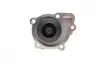 Помпа води Citroen C4/Mitsubishi Lancer VIII/Outlander/Peugeot 4007 1.8/2.0/2.4/4WD 08- HEPU P901 (фото 2)