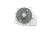 Помпа води Citroen C4/Mitsubishi Lancer VIII/Outlander/Peugeot 4007 1.8/2.0/2.4/4WD 08- HEPU P901 (фото 5)