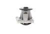 Помпа води Citroen C4/Mitsubishi Lancer VIII/Outlander/Peugeot 4007 1.8/2.0/2.4/4WD 08- HEPU P901 (фото 6)
