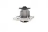 Помпа води Citroen C4/Mitsubishi Lancer VIII/Outlander/Peugeot 4007 1.8/2.0/2.4/4WD 08- HEPU P901 (фото 7)