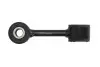 Тяга cтабілізатора перед. VW T4 91-03 (20mm) TRW JTS516 (фото 1)
