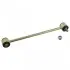 Тяга стабілізатора (заднього) MB E-class (W211) 2.0-6.3 02-08 (L=259.5mm) FEBI BILSTEIN 21356 (фото 2)
