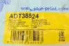 Тяга стабілізатора (переднього) (R) Toyota Camry/Solara 96-08 BLUE PRINT ADT38524 (фото 1)